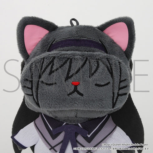 『魔法少女まどか☆マギカ』withCATアイマスク付きぬいぐるみキーホルダーPlus/暁美ほむら