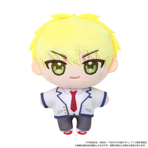 『花ざかりの君たちへ』ぬいパル(ぬいぐるみマスコット)/中津秀一