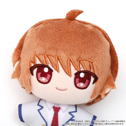 『花ざかりの君たちへ』ぬいパル(ぬいぐるみマスコット)/中津秀一