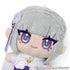 『Re:ゼロから始める異世界生活 4th season』ぬいパル(ぬいぐるみマスコット)/ベアトリス