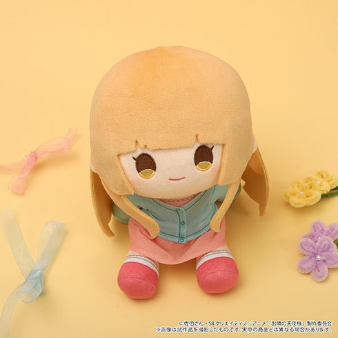 "How My Next-Door Angel Turned Me Into a Good-for-Nothing Without Me Even Noticing, Vol. 2" by Kuikui (Stuffed Animal) / Mahiru Shiina