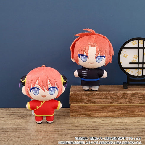 "Gintama" Plush Mascot / Kamui