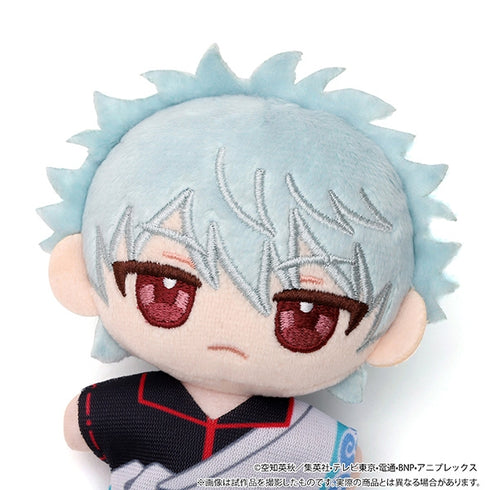 "Gintama" Plush Mascot / Kamui