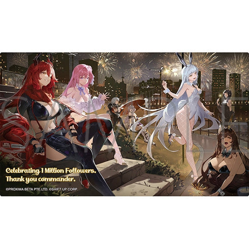 『勝利の女神:NIKKE』ノーブルアート/E