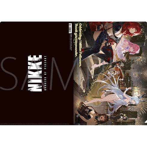 『勝利の女神:NIKKE』メタルクリアファイル/E