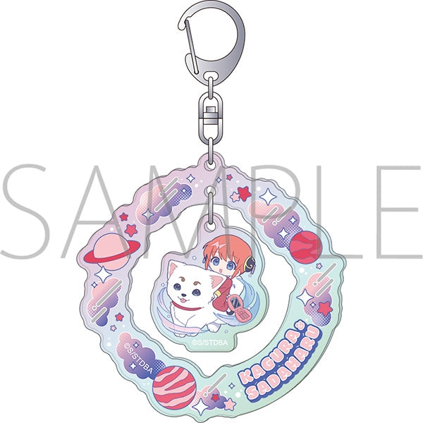 『銀魂』アクリルキーホルダー/ぱすてるぽっぷ 神楽&定春