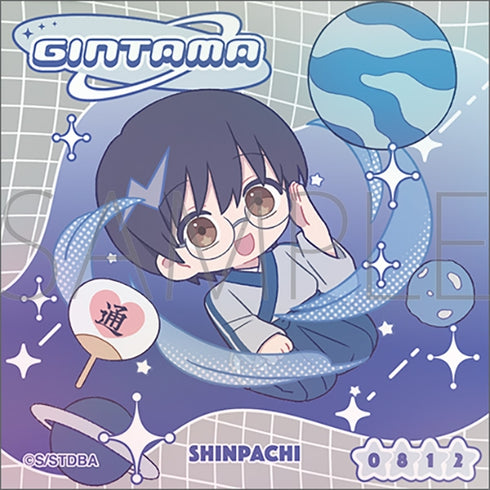 『銀魂』ステッカー/ぱすてるぽっぷ 志村新八