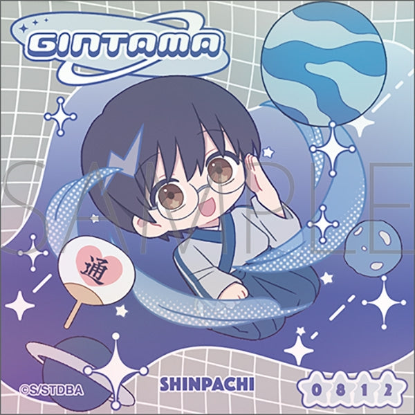 『銀魂』ステッカー/ぱすてるぽっぷ 志村新八