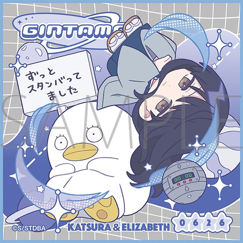 『銀魂』ハンドタオル/ぱすてるぽっぷ 桂小太郎&エリザベス