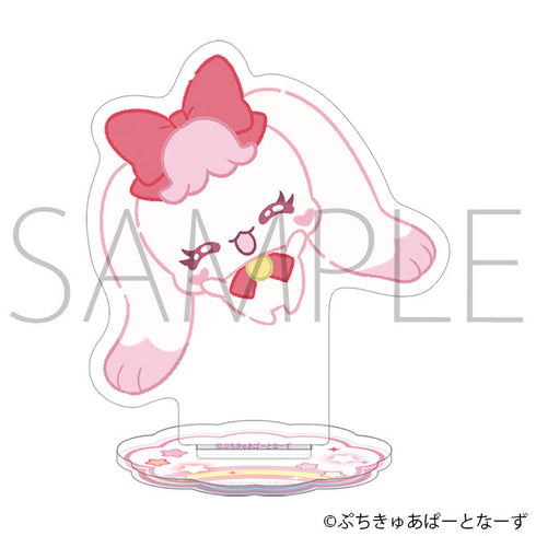 『ぷちきゅあ~Precure Fairies~』ミニアクリルスタンド/ぷちきゅあみるく