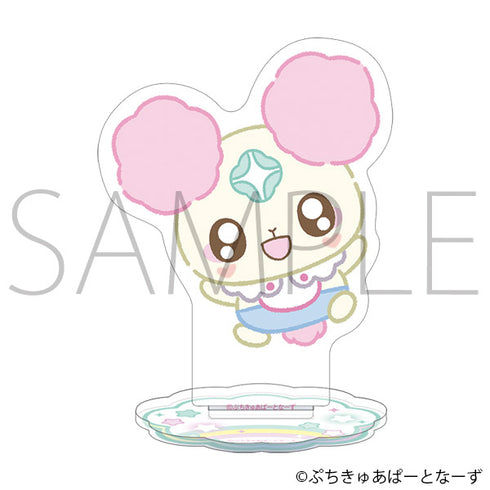 『ぷちきゅあ~Precure Fairies~』ミニアクリルスタンド/ぷちきゅあしふぉん