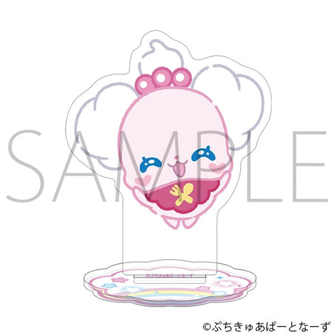 『ぷちきゅあ~Precure Fairies~』ミニアクリルスタンド/ぷちきゅあぺこりん