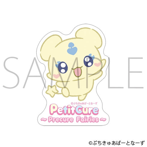 『ぷちきゅあ~Precure Fairies~』ステッカー/ぷちきゅあめっぷる
