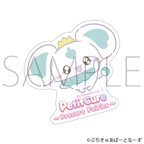 『ぷちきゅあ~Precure Fairies~』ステッカー/ぷちきゅあぽるん