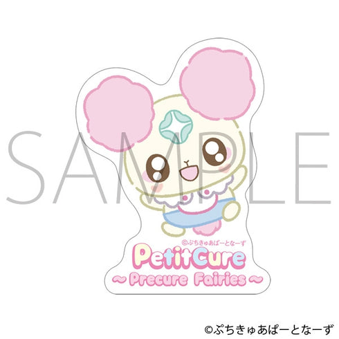 『ぷちきゅあ~Precure Fairies~』ステッカー/ぷちきゅあしふぉん