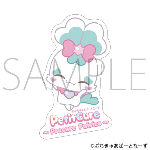 『ぷちきゅあ~Precure Fairies~』ステッカー/ぷちきゅあしぷれ