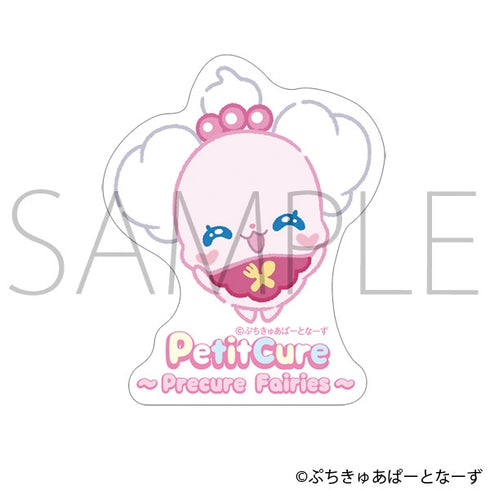 『ぷちきゅあ~Precure Fairies~』ステッカー/ぷちきゅあぺこりん