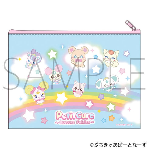 『ぷちきゅあ~Precure Fairies~』フラットポーチ