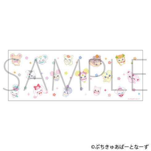『ぷちきゅあ~Precure Fairies~』ステンレスサーモタンブラー