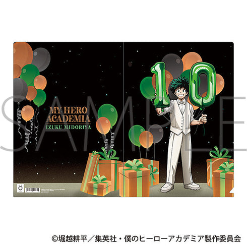 『僕のヒーローアカデミア』クリアファイル/緑谷 出久 10周年スタートダッシュ