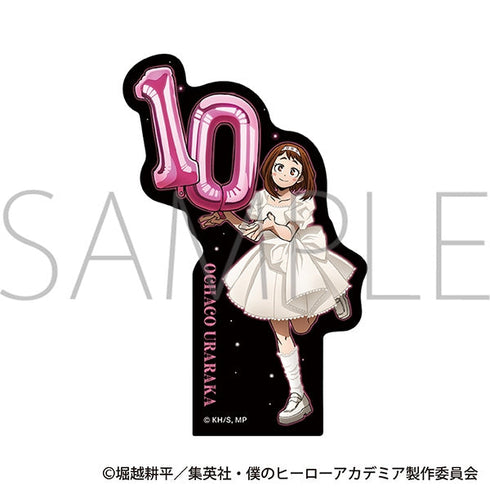 『僕のヒーローアカデミア』ステッカー/麗日 お茶子 10周年スタートダッシュ