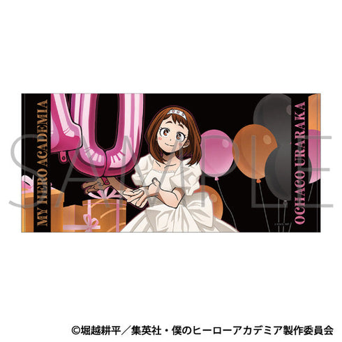 『僕のヒーローアカデミア』ビッグタオル/麗日 お茶子 10周年スタートダッシュ