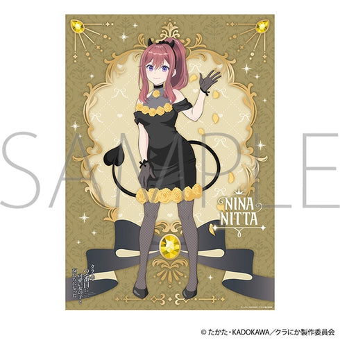《和班上第二可爱的女孩成了朋友》A3透明海报/新田新奈