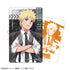 『NARUTO-ナルト- 疾風伝』ビジュアルテコレクション/フォーマル【BOX】