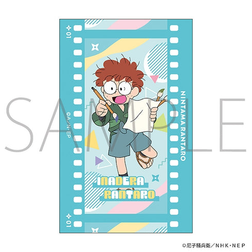 『忍たま乱太郎』フィルム風コレクション/第3弾【BOX】