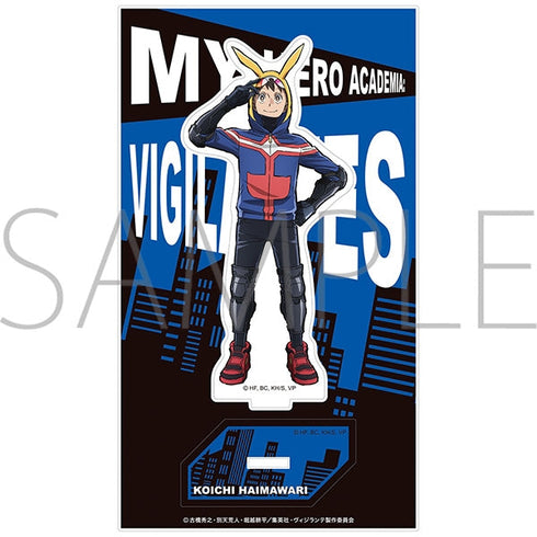 『ヴィジランテ -僕のヒーローアカデミア ILLEGALS-』アクリルスタンド/灰廻航一 第1弾