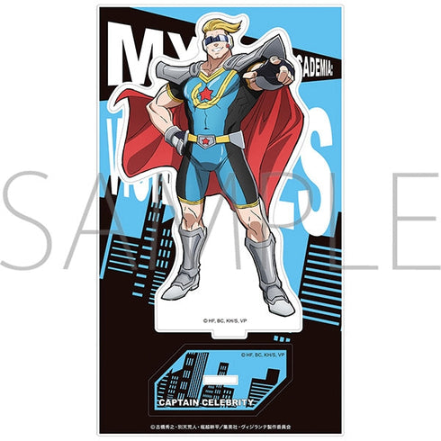 『ヴィジランテ -僕のヒーローアカデミア ILLEGALS-』アクリルスタンド/キャプテン・セレブリティ 第1弾
