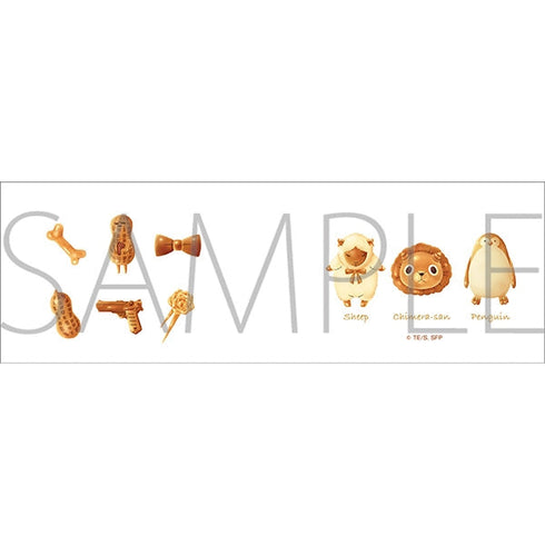 『SPY×FAMILY』ホーロー風マグカップ