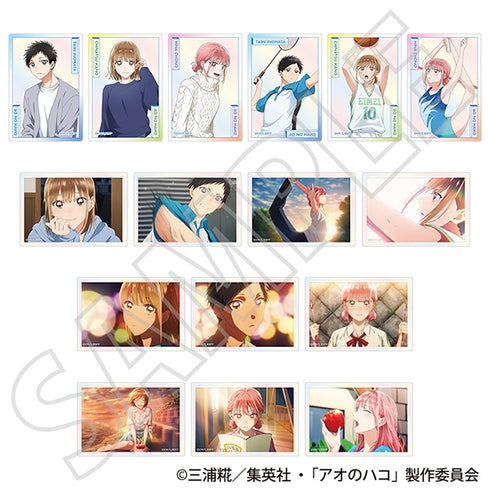 『アオのハコ』オーロラアートコレクション【BOX】