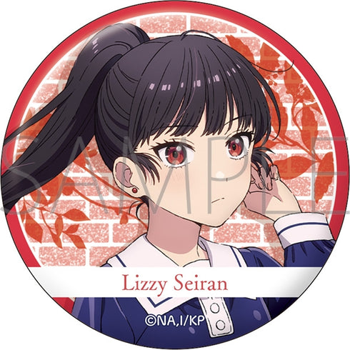 『きみが死ぬまで恋をしたい』缶バッジ/リジィ・セイラン