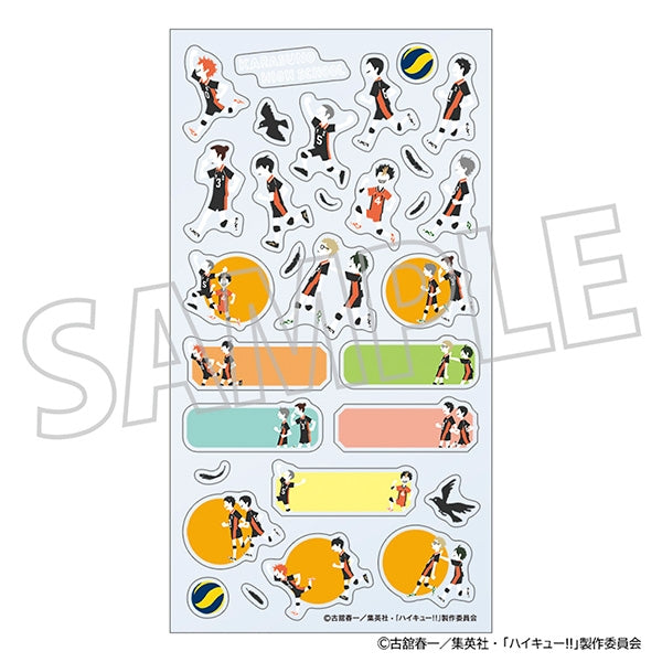 『ハイキュー!!』スケジュールシール/烏野高校 ゆるパレット