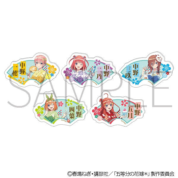 『五等分の花嫁*』お名前バッジコレクション【BOX】