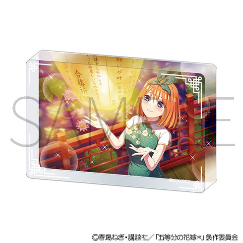 『五等分の花嫁*』アクリルブロック(チャイナドレス)/中野四葉