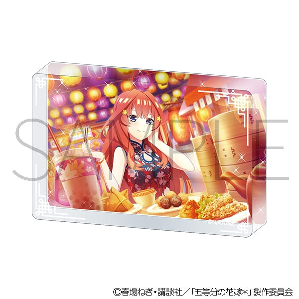 『五等分の花嫁*』アクリルブロック(チャイナドレス)/中野五月