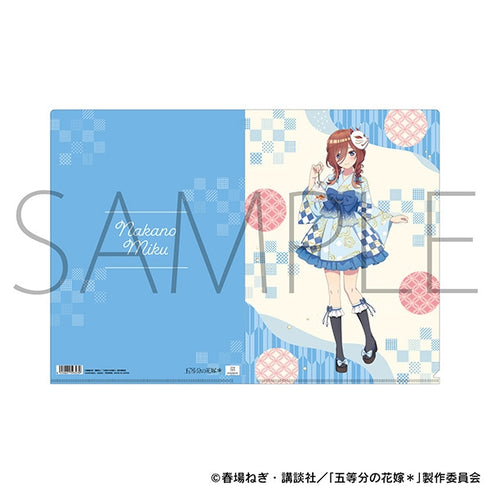 『五等分の花嫁*』クリアファイル/中野三玖