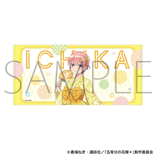 『五等分の花嫁*』ビッグタオル/中野一花