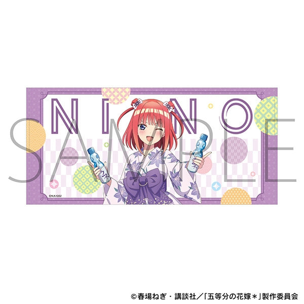 『五等分の花嫁*』ビッグタオル/中野二乃