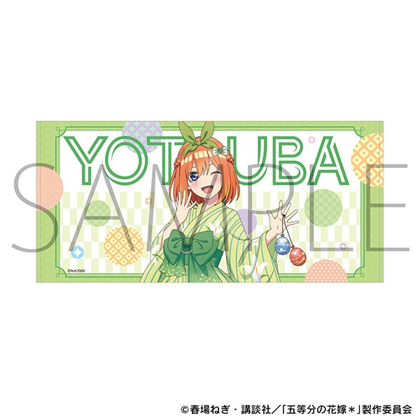 『五等分の花嫁*』ビッグタオル/中野四葉