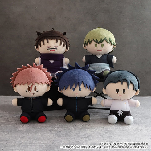 『呪術廻戦』第3期 よりぬいミニ(ぬいぐるみマスコット)/第七弾 乙骨 憂太