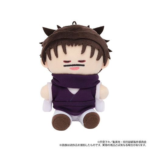 『呪術廻戦』第3期 よりぬいミニ(ぬいぐるみマスコット)/第七弾 脹相