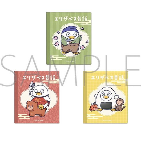 『銀魂』ステッカーセット/A エリザベス昔話