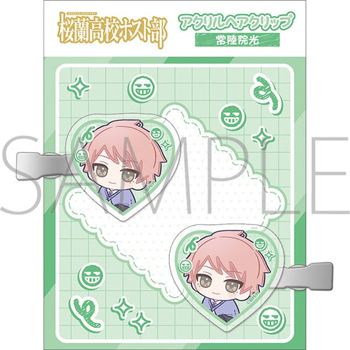 『桜蘭高校ホスト部』アクリルヘアクリップ/常陸院 光 ぬいパル すきっぷ