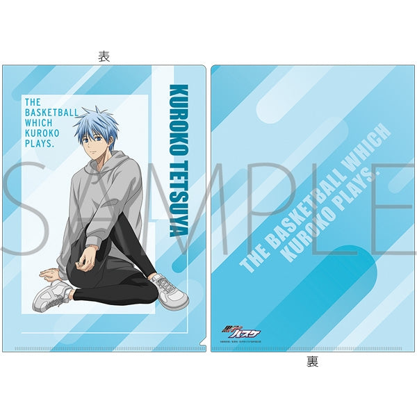 『黒子のバスケ』クリアファイル/黒子テツヤ