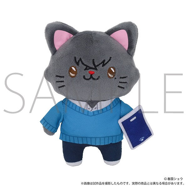 『佐々木と宮野』withCAT アイマスク付きぬいぐるみキーホルダーPlus/宮野由美