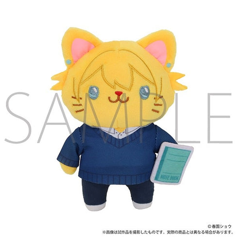 "Sasaki and Miyano" withCAT Plush Keychain Plus (with Eye Mask) / Taiga Hirano