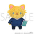 "Sasaki and Miyano" withCAT Plush Keychain Plus (with Eye Mask) / Taiga Hirano